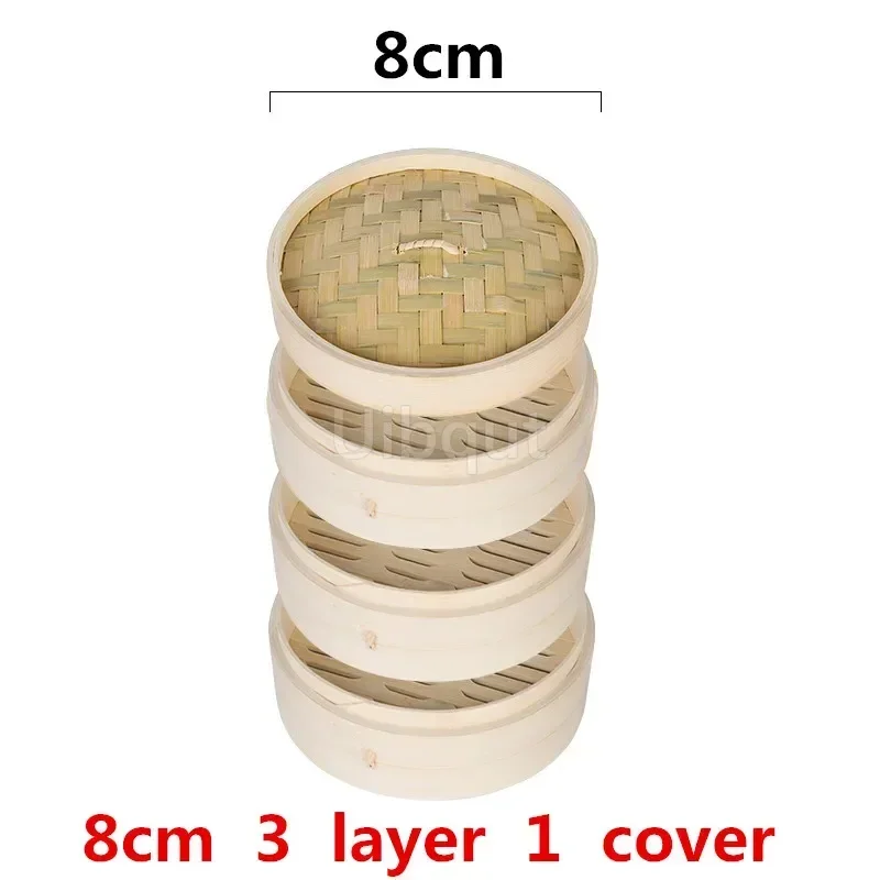 8cm 3 layer 1 cover