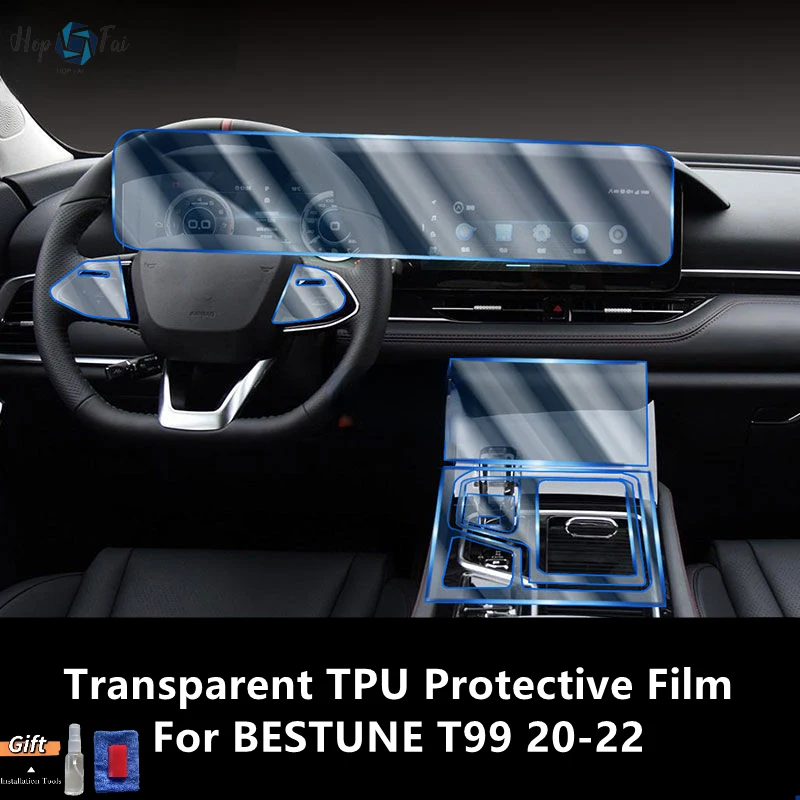 

For BESTUNE T99 20-22 Car Interior Center Console Transparent TPU Protective Film Anti-scratch Repair Film Accessories Refit