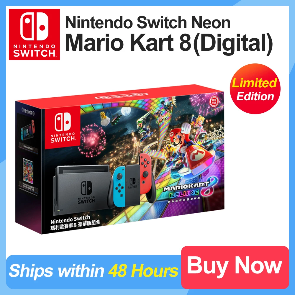 

Nintendo Switch Mario Kart 8 Digital Game Console and Multiple Color Optional with 6.2 Inch LCD Screen 3 Game Modes