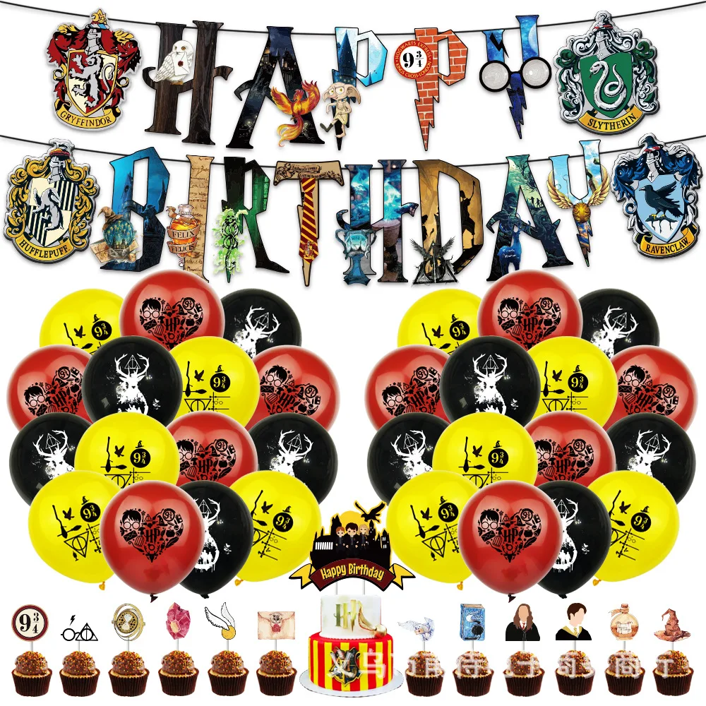 

Harry Potter magician theme birthday party decoration balloon flag pulling cake card inserting children's birthday set