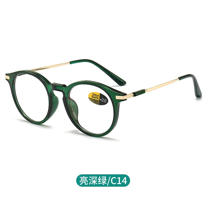 Bright dark green