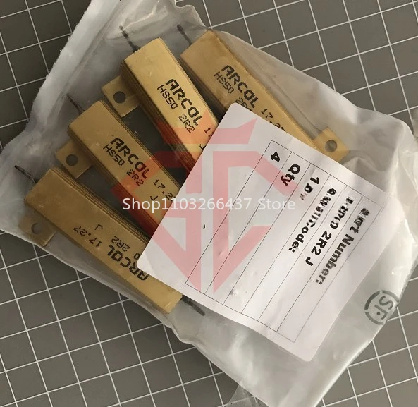 

HS50 2R 2J HS502R2J resistor brand new original stock ARCOL