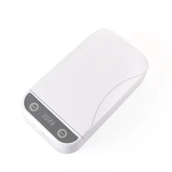 Ultraviolet Aromatherapy Sterilizer Box with Anti-Bacterial Function (StrongLight)