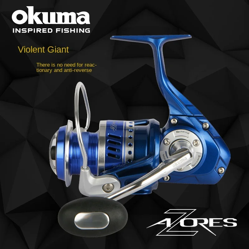 OKUMA AZORESスピニングフィッシングリール - AliExpress