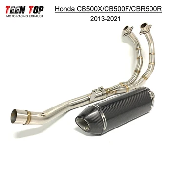 For Honda CB500X CB500F CBR500R Motorcycle Exhaust System 2013-2021 51mm Modified Escape Moto Bike Front Link Pipe CB500X Elbow