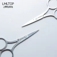 1Pcs Professional Stainless Steel Makeup Scissors Eyelash Eyebrow Scissors Nose Hair Small Scissors Makeup Tools 2