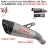 For KAWASAKI Ninja ZX4R ZX4RR ZX 4 R RR 2023 Year Motorcycle Exhaust Escape Full System Muffler With Carbon Middle Link Pipe