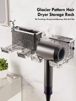 Bathroom Hair Dryer Storage Rack Glacier Patterned Wall Mounted Non Perforated Storage Tube Multifunctional Storage 1