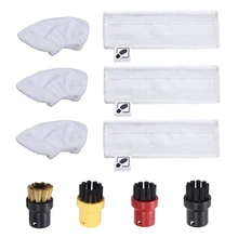 

Steam Mop Cloth Rag For Karcher Easyfix SC2 SC3 SC4 SC5 Steam Cleaner Microfibre Floor Clothes Pads Copper Brushes