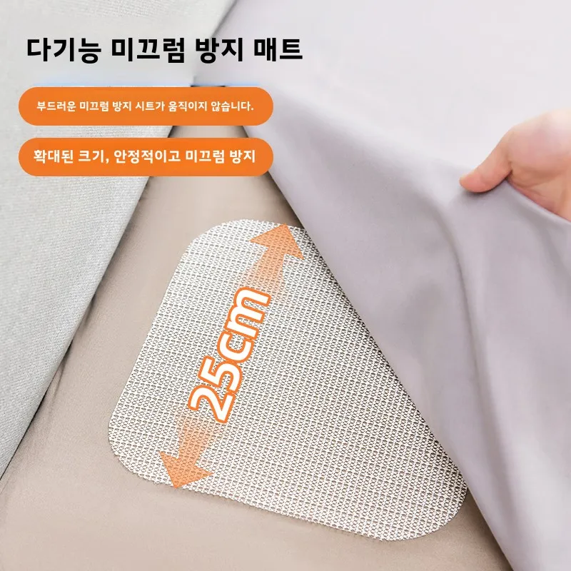 방진 매트 매트ress 수면 공간 방진 매트 매트ress 수면 공간 매트 매트ress 매트리스