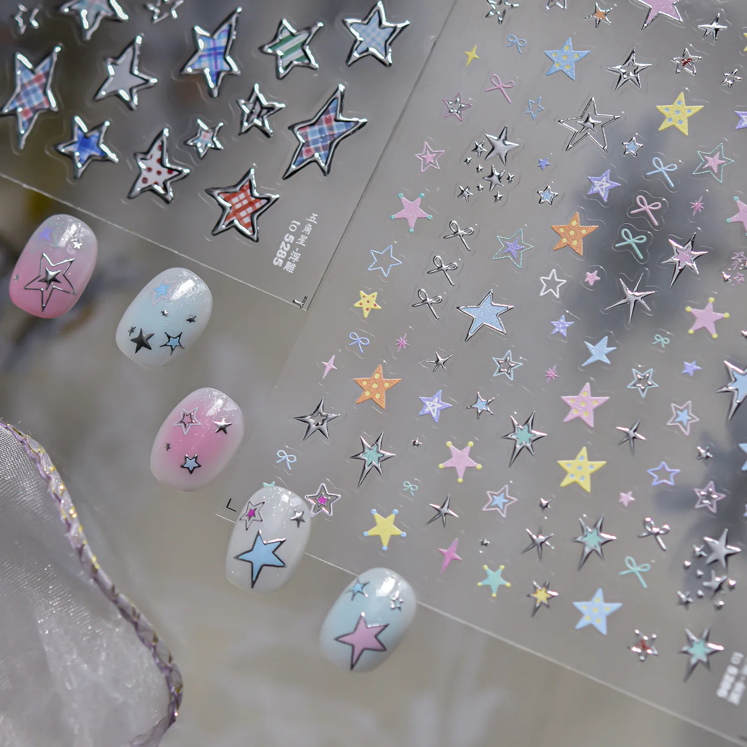 Star-Shaped Laser Nail Art Stickers - White, Pink, Blue, Silver, Gold Self-Adhesive Decals