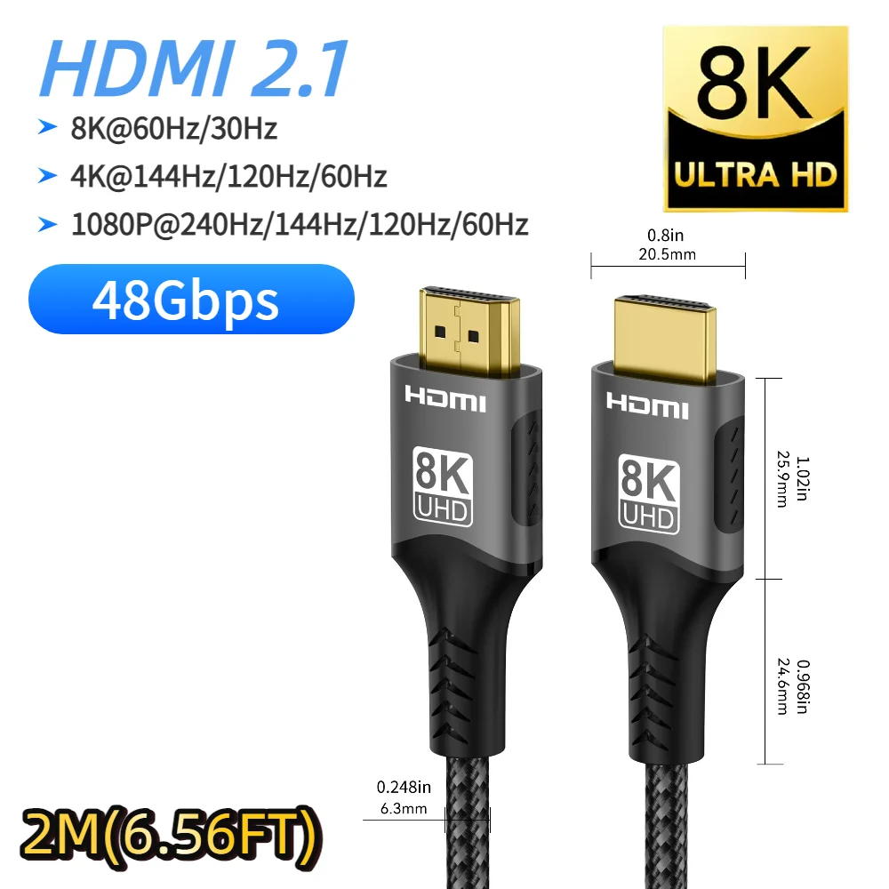 Ultra High-Speed 16K HDMI Cable for Enhanced Video Quality