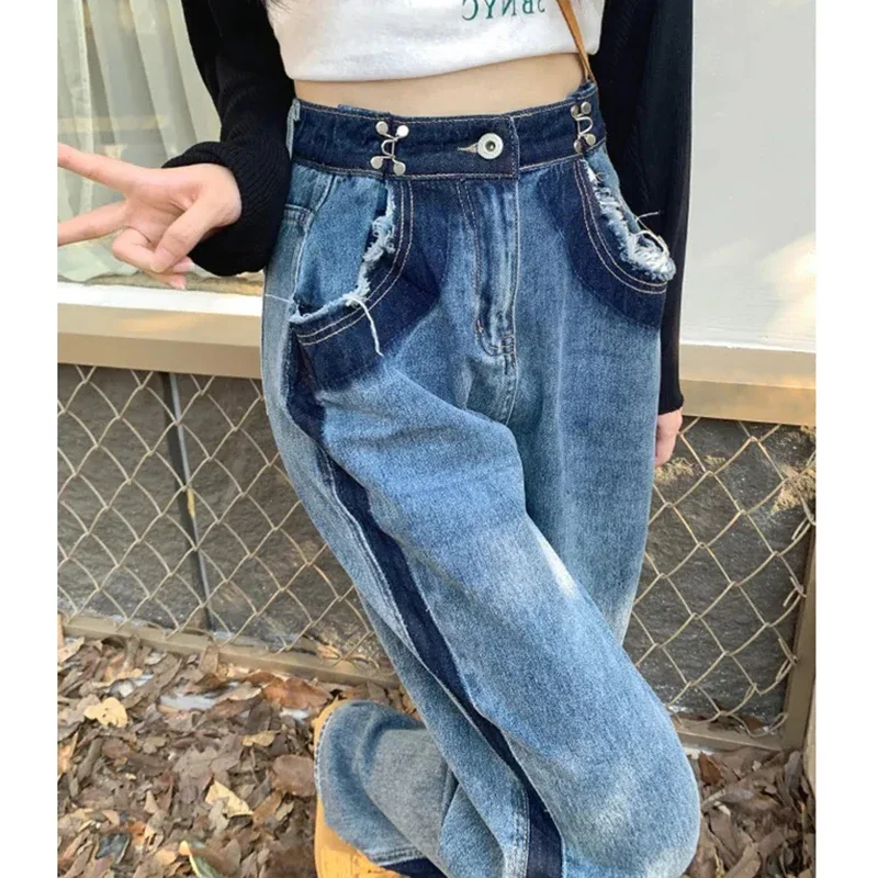 

GIDYQ Korean Loose Patchwork Straight Jeans Women Fashion Casual High Waist Wide Leg Pants Vintage All Match Full Length Pants