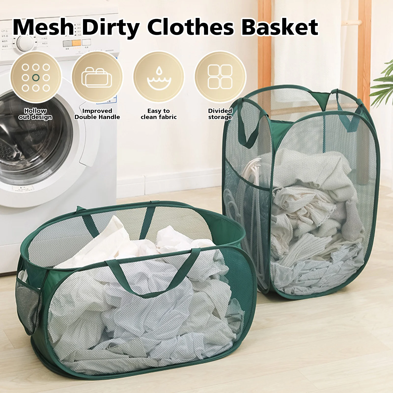 HighQualityFoldingLaundryBasketPortableStorageBagDirtyClothes