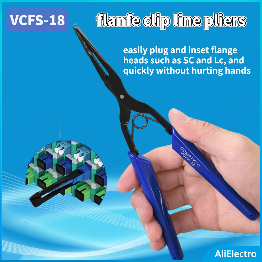 COMPTYCO SC/LC VCFS-18 Fiber optic connector plug clamp pull tool Pilers Fiber optic tools free shipping wire twisting tool wire nut driver spin twist wire connector socket wire twist drop shipping