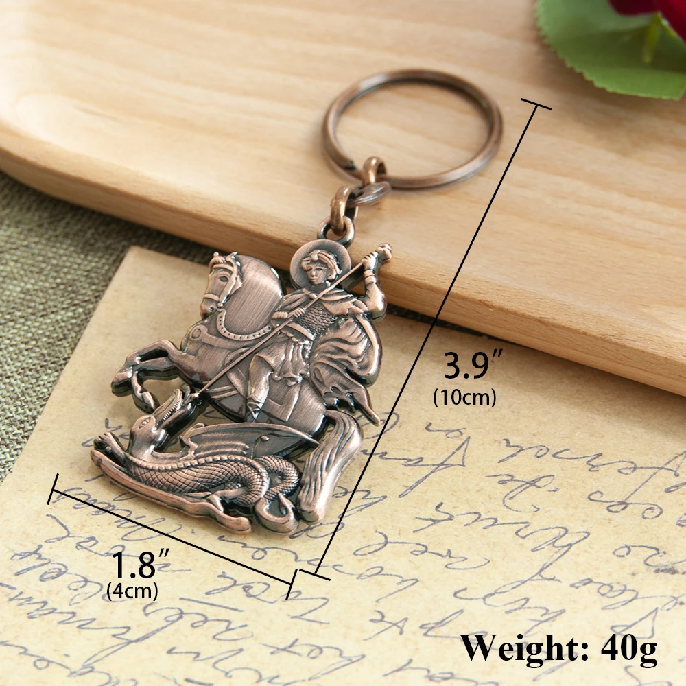 HTISOK Christlicher religiöser Schlüsselanhänger St. George Slaying Dragon Metall-Schlüsselanhänger-Anhänger Schlüsselanhänger Ring Schlüsselanhänger Schmuck Gläubiges Geschenk – Detail 1
