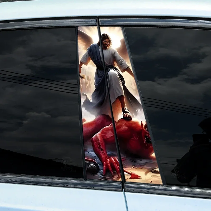 Autocollants Jésus Pour Pilier B Voiture – Vinyle Imperméable, 28 X 48 Cm, Design Chrétien