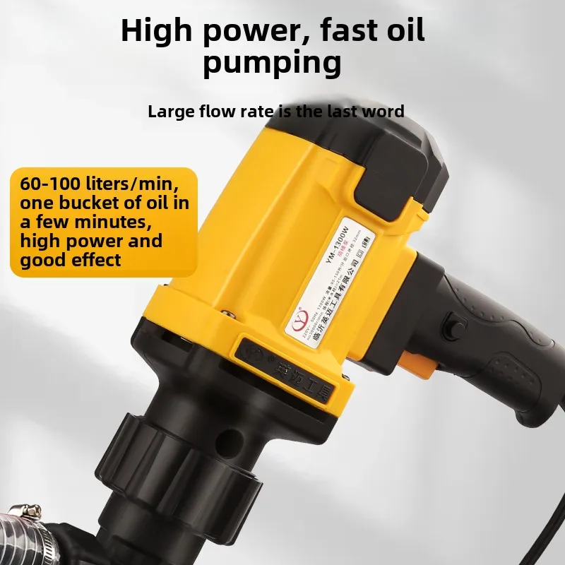 Electric Oil Pump, 220V Explosion-proof and Corrosion-resistant Oil Pump, Portable Diesel High Flow Refueling Machine