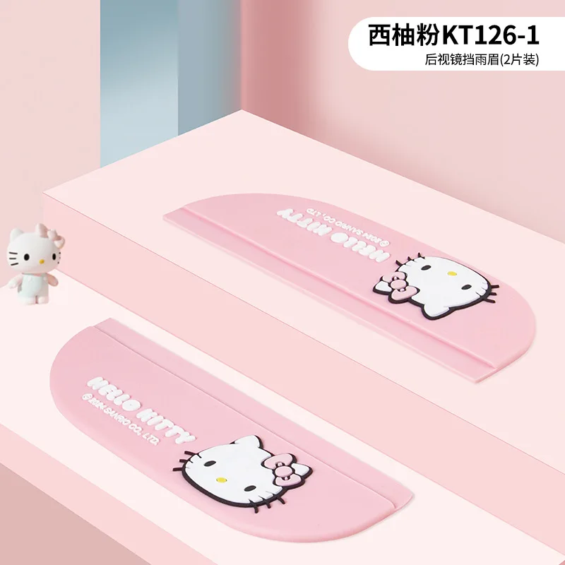 Sanrio Car Rearview Mirror Rain Shield Hello Kitty Universal Reflector Car Windows Weatherboard Cartoon Decoration