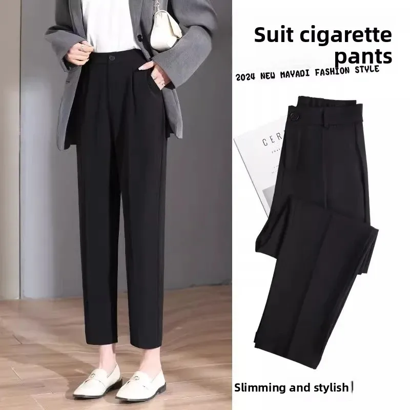 Black [regular/Cropped pants]]