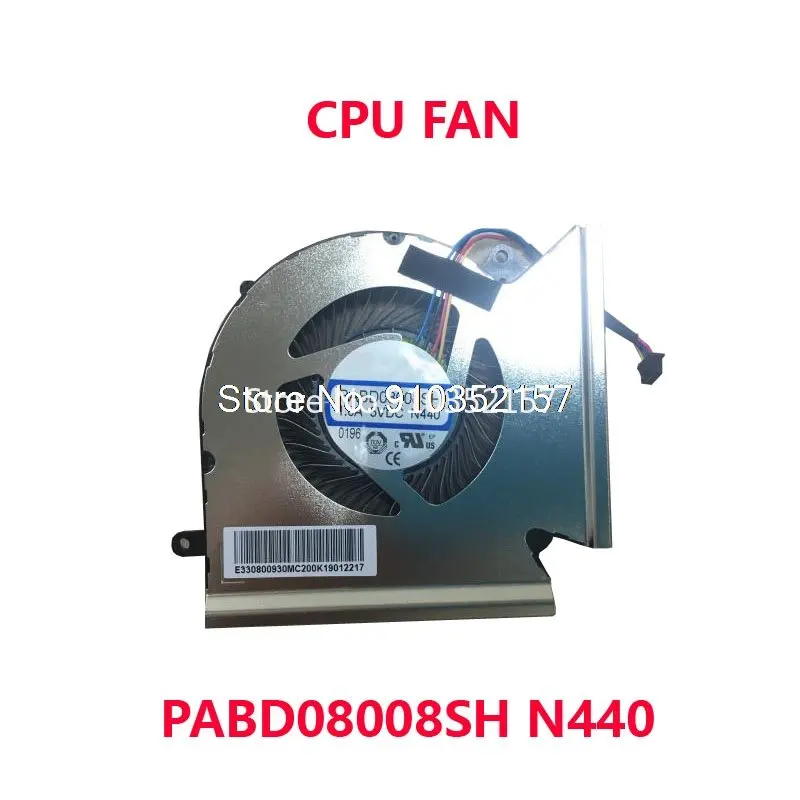 

Вентилятор ЦП для ноутбука MSI GE66 GP66 GL66 PABD08008SH N440 N453 E330800930MC200K PABD08008SH-N440 1.0A 5VDC