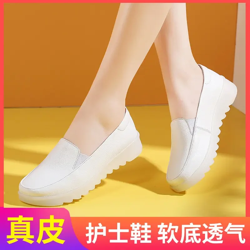 New Women's Nursing Shoes White Jelly Base Sneakers Walking Shoes Comfortable Balance Casual Footwear Luxury Brand for Woman