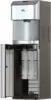 Reverse Osmosis  Water Cooler Dispenser - Self-Cleaning, Dispenses Hot and Cold Water,  Meter, Child S 1