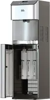 Reverse Osmosis  Water Cooler Dispenser - Self-Cleaning, Dispenses Hot and Cold Water,  Meter, Child S 1