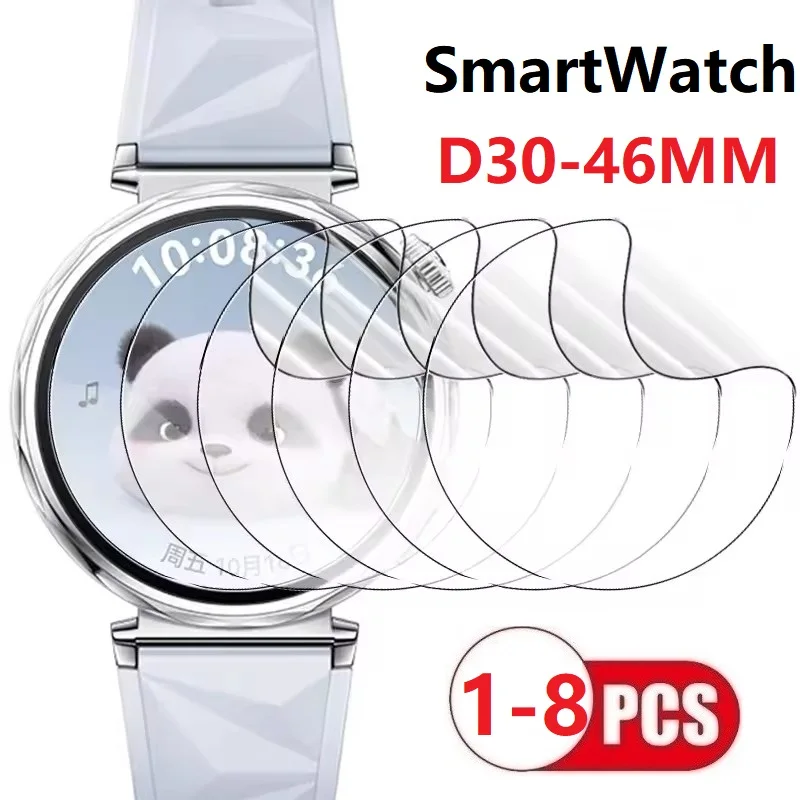 Universal Round Smart Watch Hydrogel Screen Protector - Soft Film