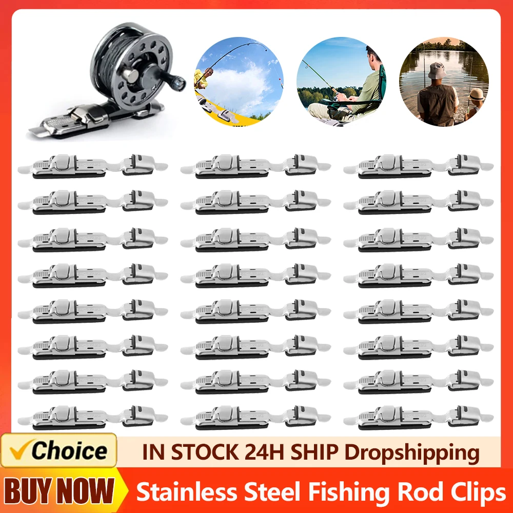Stainless Steel Plate Snap Lock Fishing Reel Seat Rod Clip