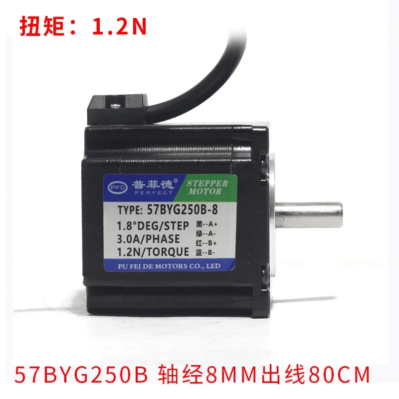 motor de passo nema 23 mascara 57 03