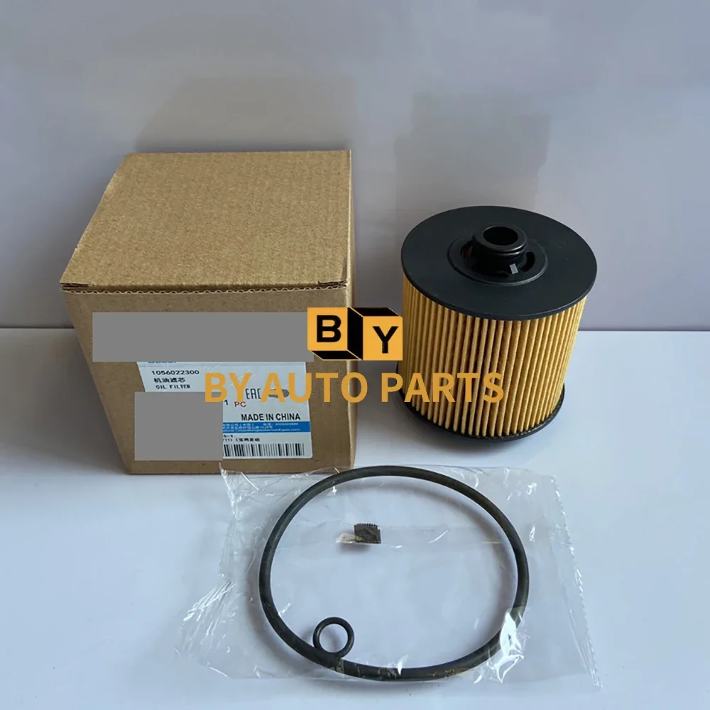 1.5T Paper Oil Filter Element for GEELY COOLRAY/BINRAY/BORUI/BORUI GE/AZKARRA/EMGRAND GS/EMGRAND GL/JIAJI/ICON/TUGELLA
