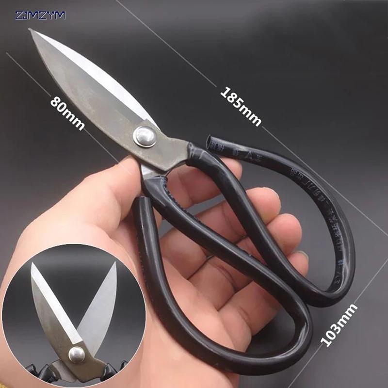 Hot Selling New High Quality Industrial Leather Scissors Civilian Tailor Scissors For Tailor Cutting Leather