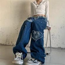 

Oversize Pants Women Gradient Patchwork Jeans Harajuku Y2k Loose Trousers Female Streetwear Cheap Women's Clothing Free Shipping