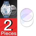 2 Pcs