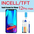 INCELL For i12ProMax