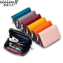 

Women Wallet Genuine Leather Fashion Cowhide Money Bag Zipper Luxury Brand Design Small Coin Purse for Female Rfid Card Holder