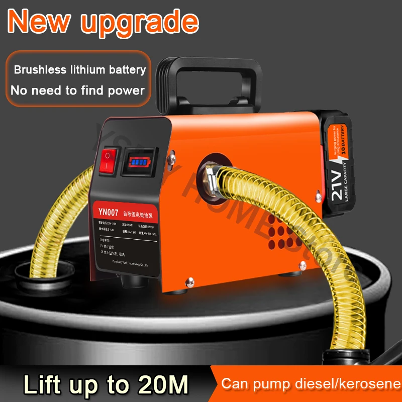 디젤 연료 이송 펌프, 전기 디펜서 급유 기계, 자체 흡수 리튬 배터리 오일 펌프, 850W 디젤 연료 이송 펌프, 전기 디펜서 급유 기계, 자체 흡수 리튬 배터리 오일 펌프, 850W