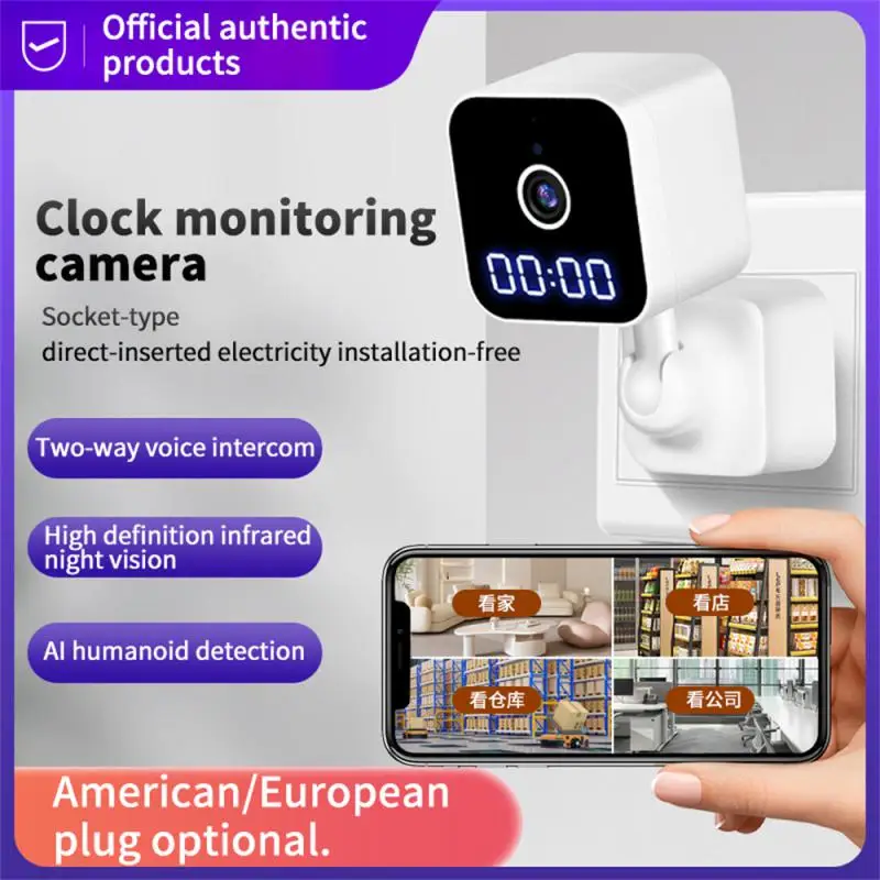 

A18 Tuya WiFi IP Camera 1080P HD Clock Video Surveillance Camera Indoor Baby Monitor Wireless Security Camera Power Socket