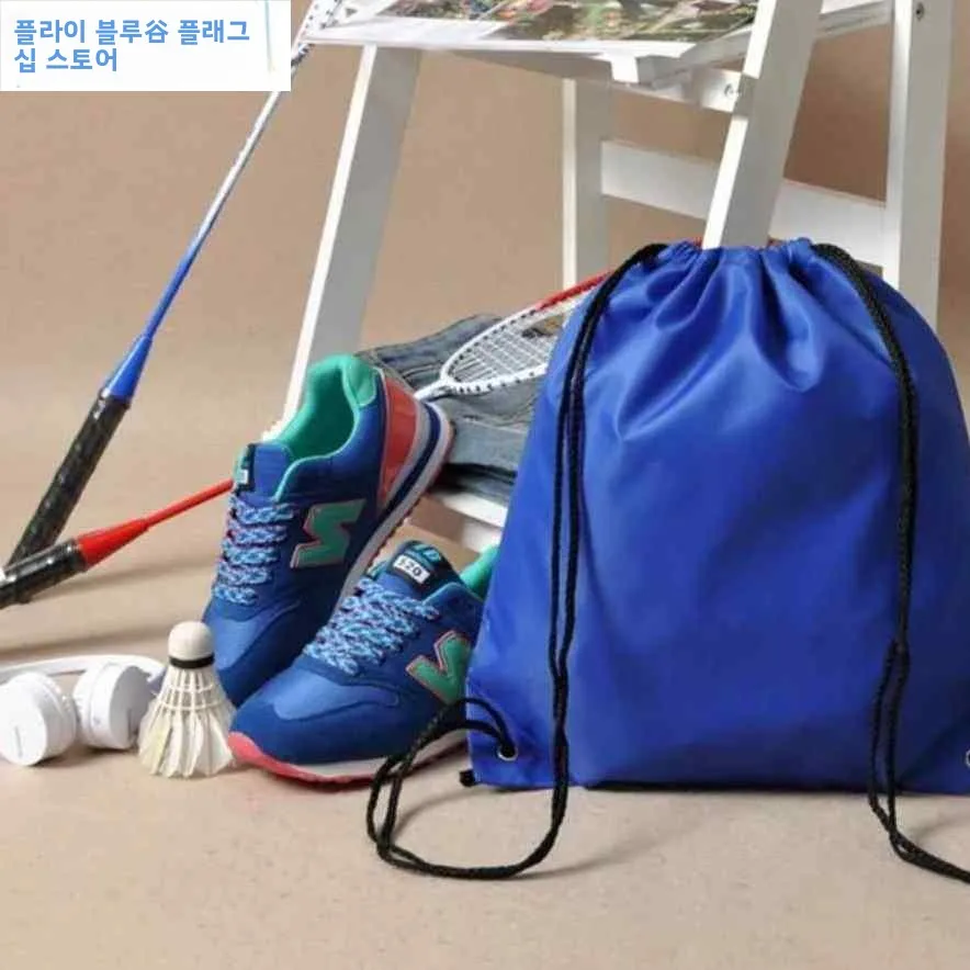 두꺼운 방수 레인코트 보관 가방(드로스트링 포함) 레인 팬츠 및 신발용 이중 어깨끈 휴대용 경량 가방