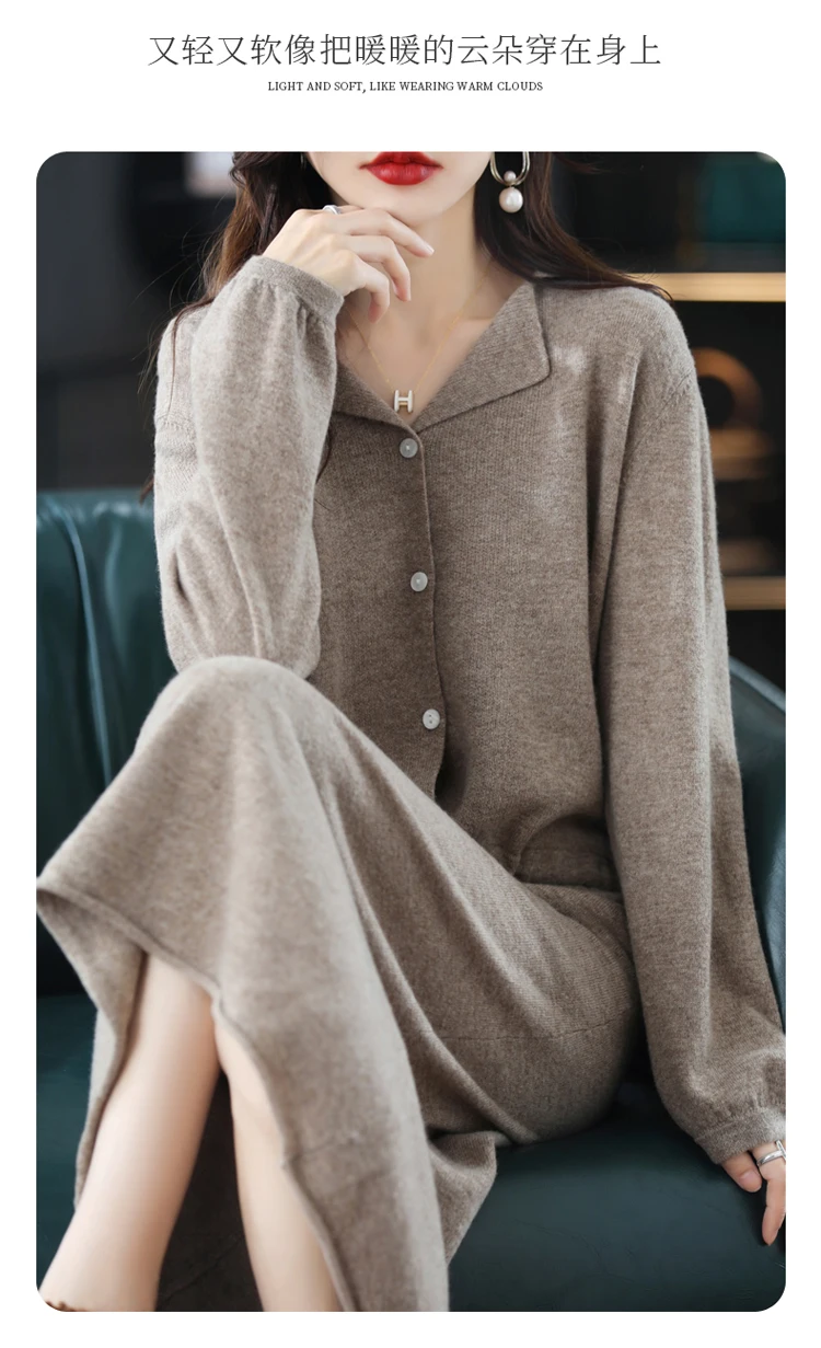 2022 autumn and winter new cashmere sweater women's lapel cardigan sweater 100% pure wool two-piece suit knitted loose skirt