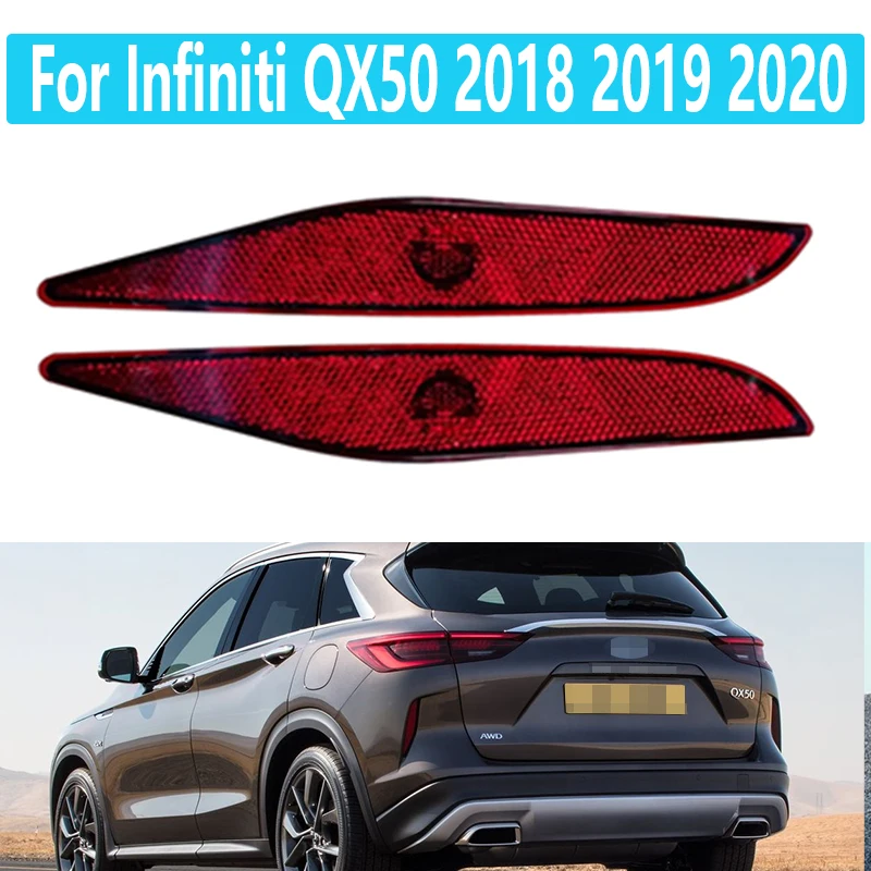 Для Infiniti QX50 2018 2019 2020 Автомобильный задний бампер задсветильник онарь отражатель