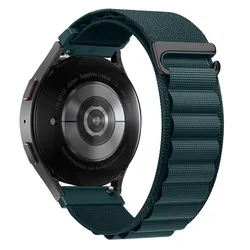 Alpine Nylon Loop Horlogeband, 20mm/22mm, Universeel Ontwerp