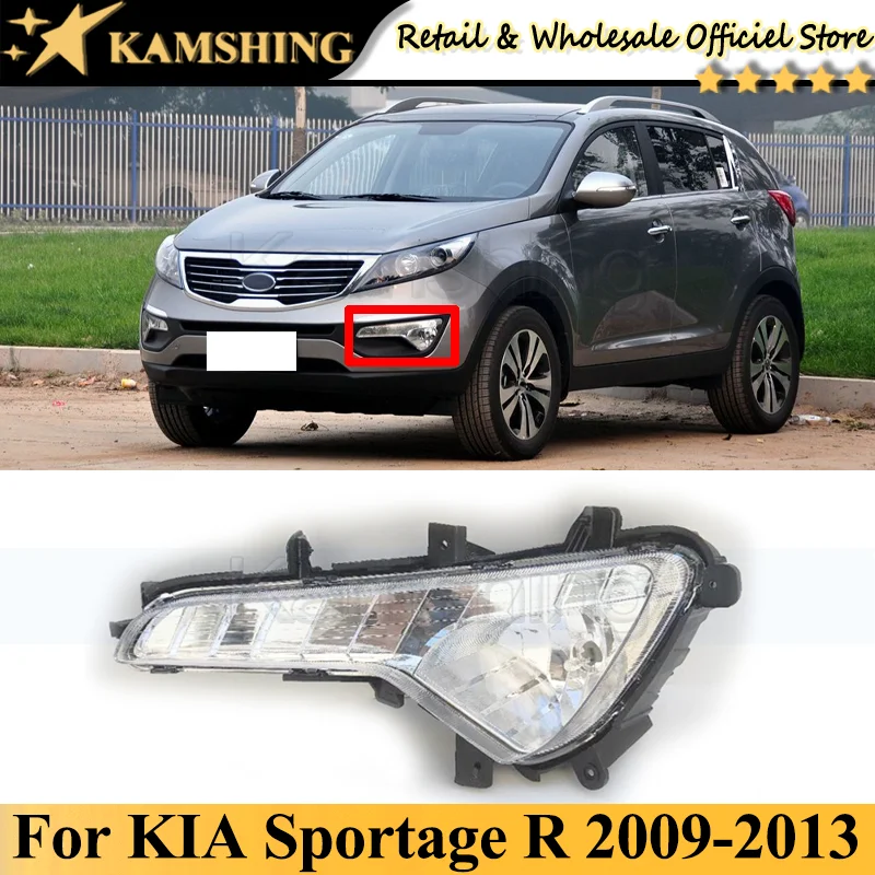 

Противотуманные фары переднего бампера CAPQX для KIA Sportage R 2009-2013, противотуманные фары переднего хода, противотумансветильник фары