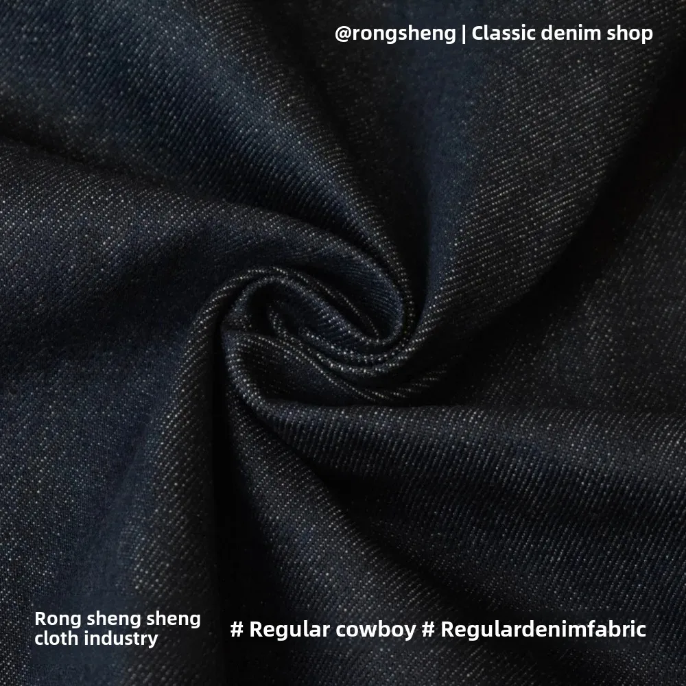 Thick Cotton Denim Jeans Fabric Straight Leg Pants Skirt Material No Stretch Deep Blue Outerwear for Men Women Children