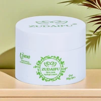 Zudaifu New Third Generation Herbal Cream Skin Care Cream 15g 1