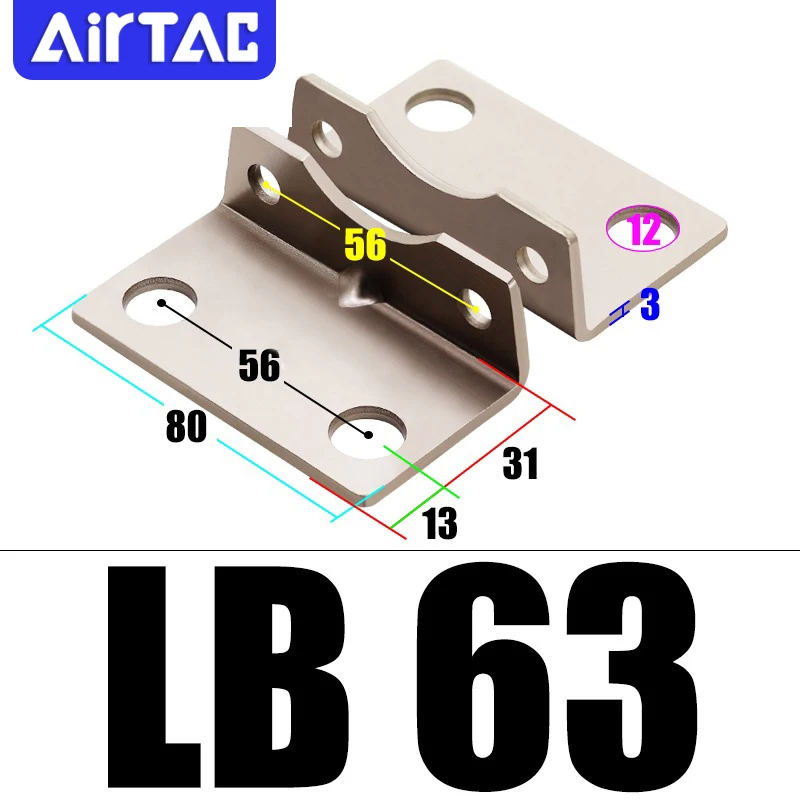 LB-63