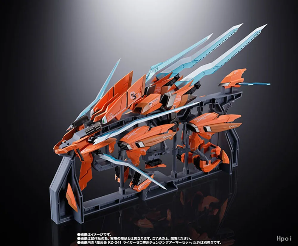 エ*ス様 BANDAI 超合金ZOIDS RZ-041 LIGER ZERO s-l400.jpg
