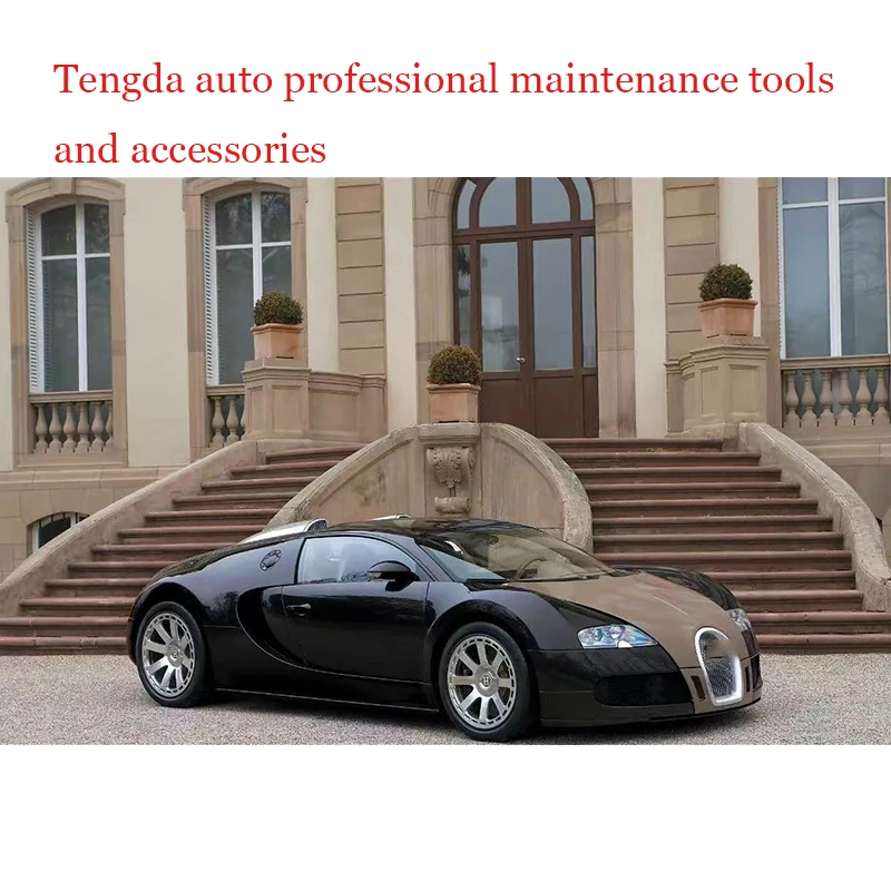 tengda repair tool Store