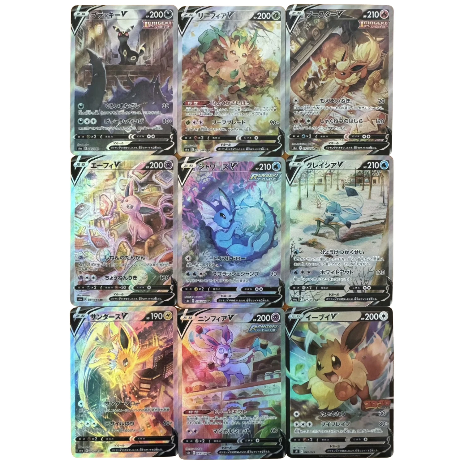 Diy 9Pcs/set PTCG Eeveelution V Series Color Flash Cards Eevee Umbreon Sylveon Classic Game Anime Collection Cards Gift Toys